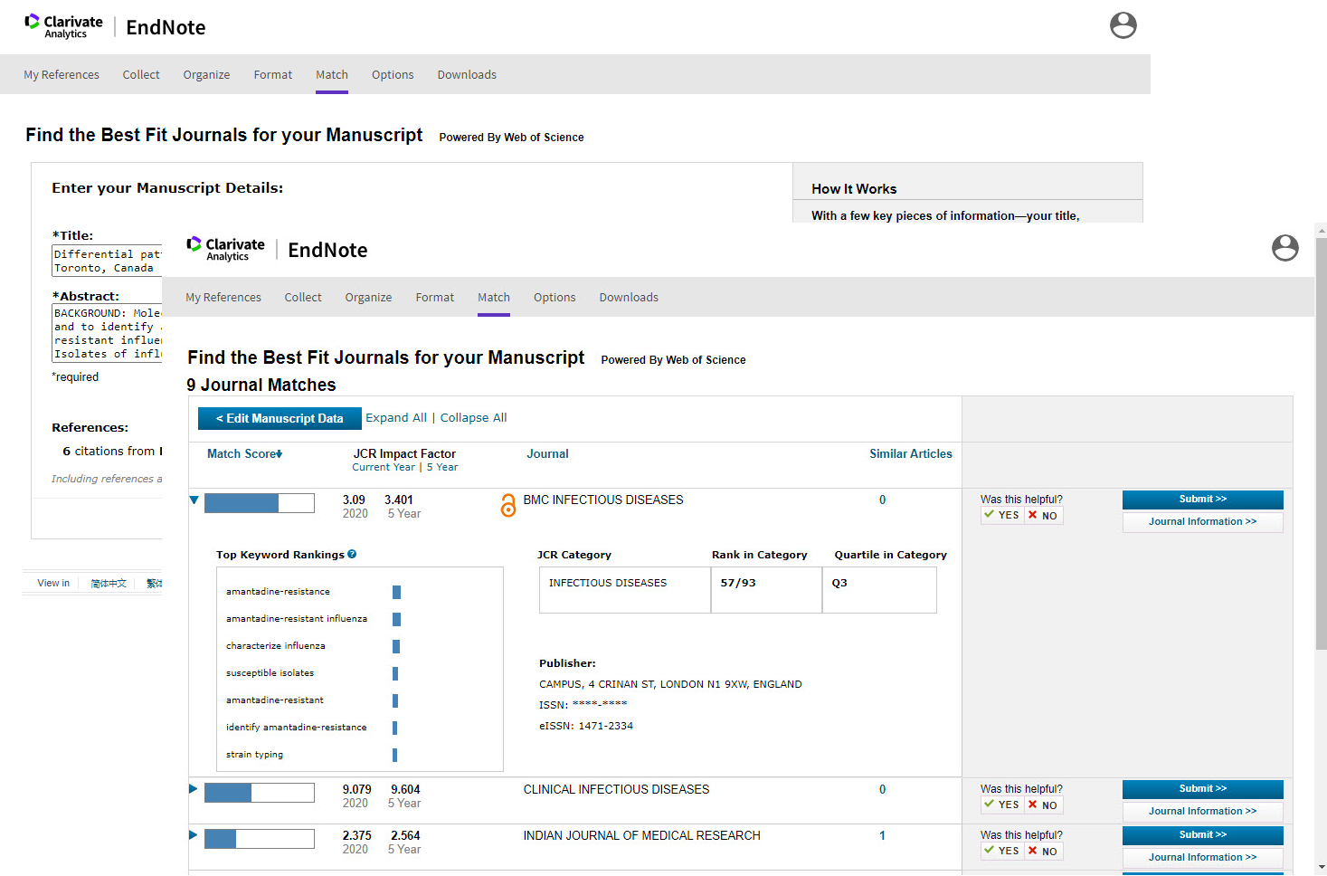 How EndNote manuscript matching works